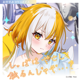 黄泉ハルカ生誕記念2026 全力応援フルセット【期間限定販売】