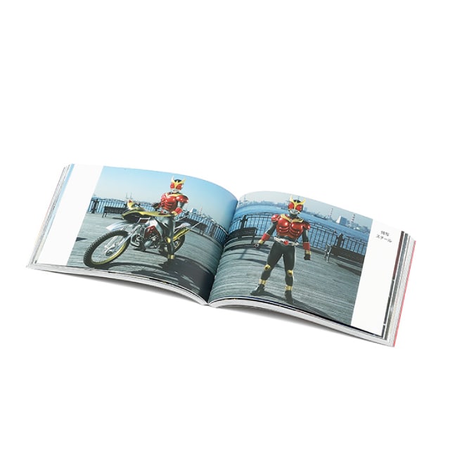 仮面ライダークウガ 25周年バトル写真集 2000-2001 – コロコロ