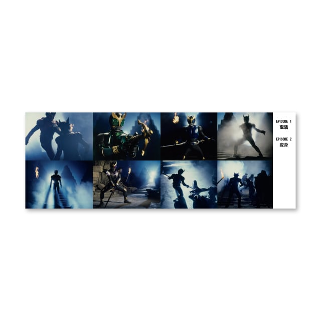 仮面ライダークウガ 25周年バトル写真集 2000-2001 – コロコロ