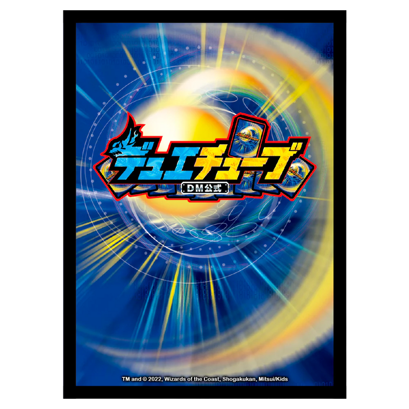 【デュエチューブ】オリジナルグッズ4点セット