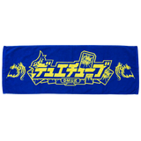 【デュエチューブ】オリジナルグッズ4点セット
