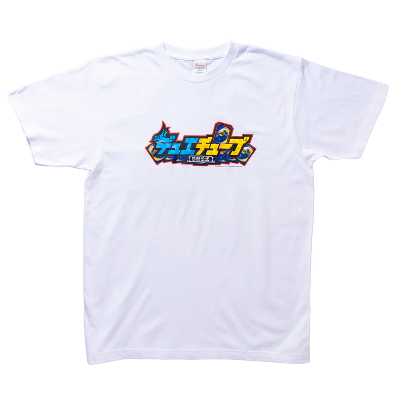 【デュエチューブ】オリジナルTシャツ