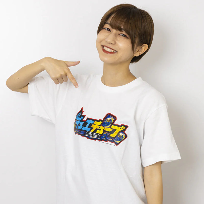 【デュエチューブ】オリジナルTシャツ