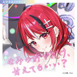 黄泉ハルカ生誕記念2026 三種のお祝いセット メアver.【期間限定販売】