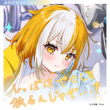 黄泉ハルカ生誕記念2026 三種のお祝いセット ヨウコver.【期間限定販売】